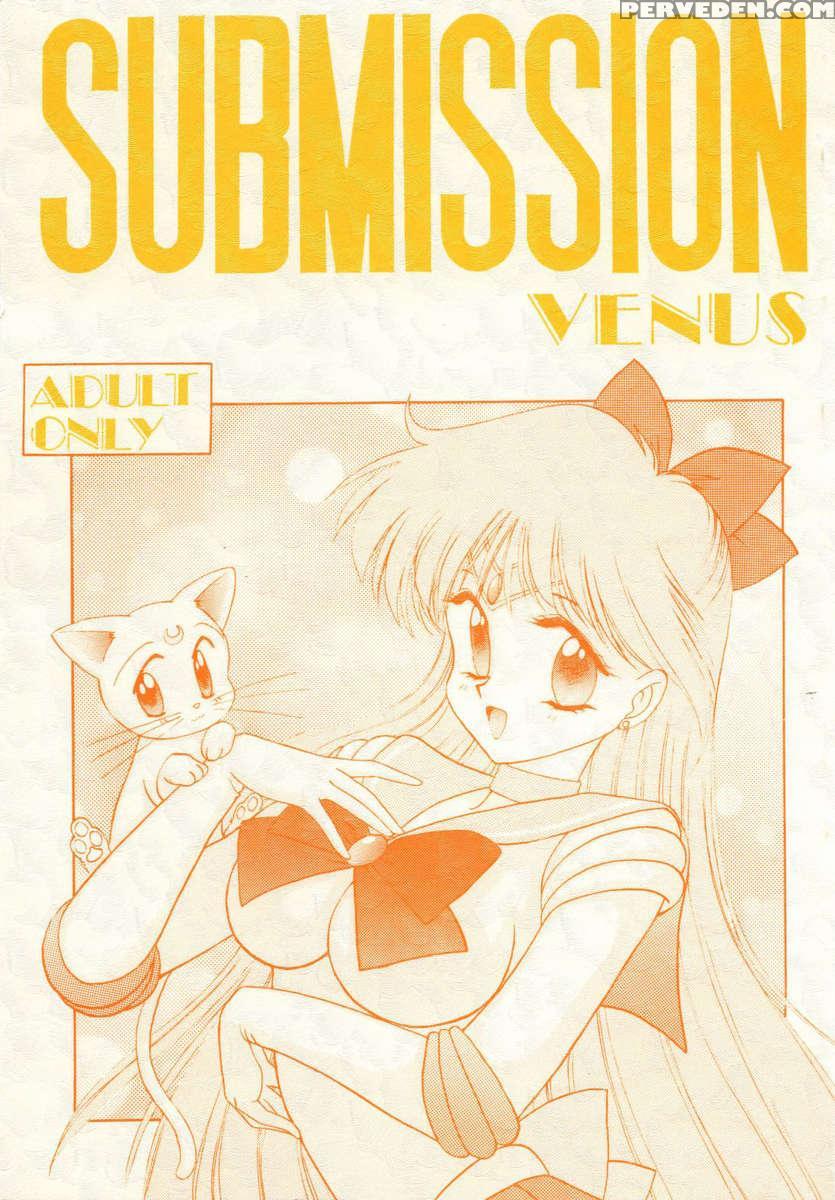 Submission Venus Chapter 1000 Page 1